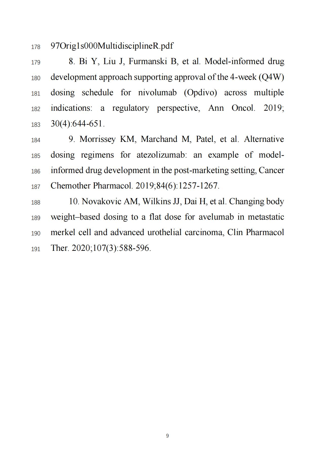 《基于药代动力学方法支持用于肿瘤治疗的抗PD-1PD-L1抗体可替换给药方案的技术指导原则(征求意见稿)》_10.jpg 《基于药代动力学方法支持用于肿瘤治疗的抗PD-1PD-L1抗体可替换给药方案的技术指导原则(征求意见稿)》_10.jpg